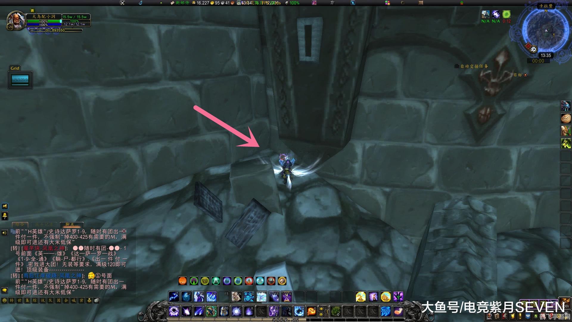 魔兽世界卡拉赞bug,探索魔兽世界卡拉赞:揭秘隐藏BUG与高效攻略