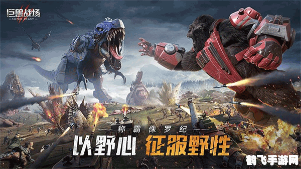 m4a1-黑虎,揭秘:绝密武器助力制霸战场