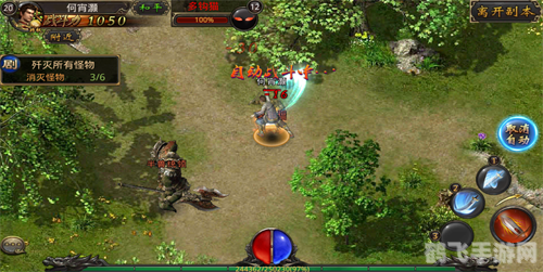 xy武易传奇手游攻略:成为传奇战士的秘诀