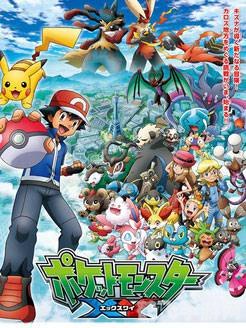 神奇宝贝中文版游戏攻略:成为顶级训练师的秘诀