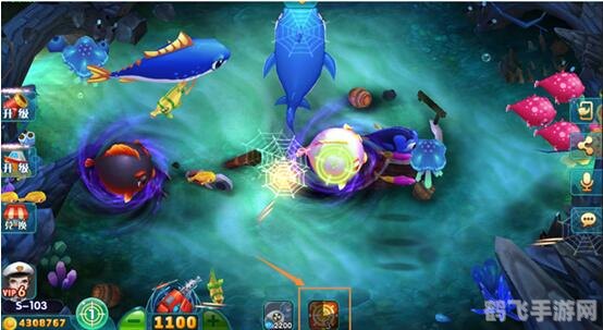 深海捕鱼大冒险:玩转手游攻略与技巧