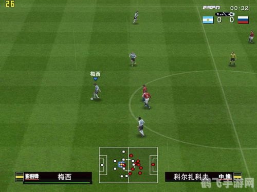 实况足球和fifa哪个好玩,比较实况足球与FIFA：哪款足球游戏更胜一筹？