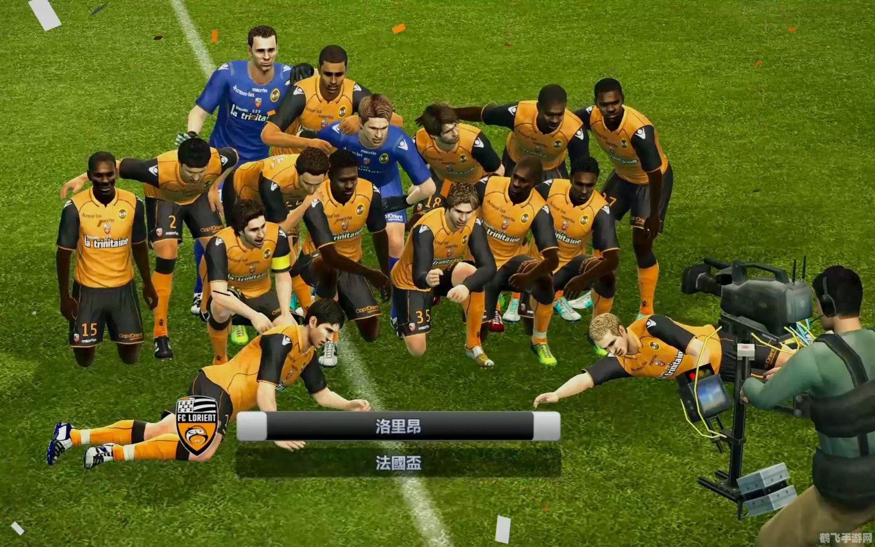 实况2012一球成名,实况2012一球成名：攻略与玩法全解析