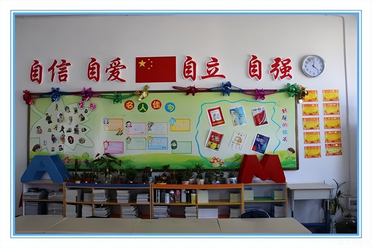 完美逃脱2游戏攻略:绝密逃脱技巧大揭秘