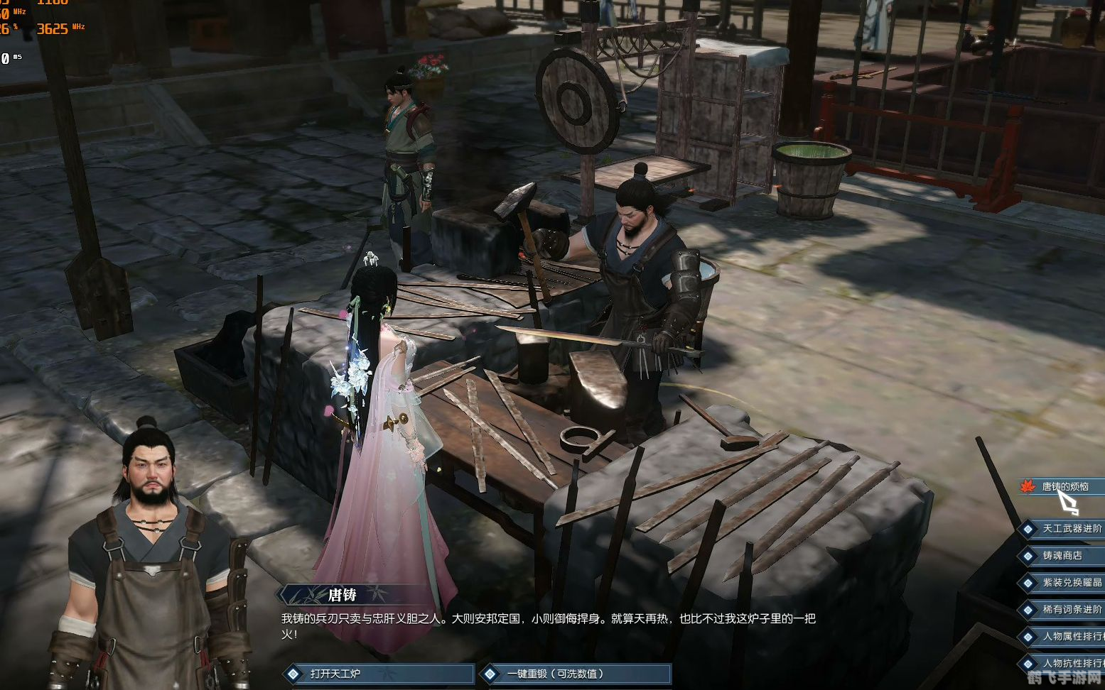 梦幻西游2要点卡吗,梦幻西游2游戏资费详解:点卡制度全面解析