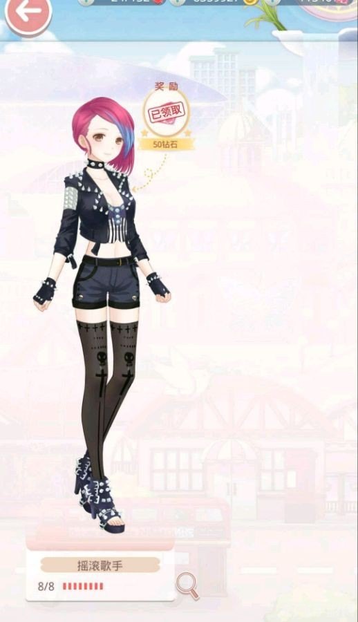 qq炫舞图标点亮,QQ炫舞图标点亮攻略:让你的游戏生涯更加闪耀!