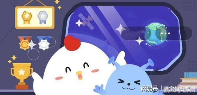 蚂蚁庄园：古代富商之路，开启你的商业帝国