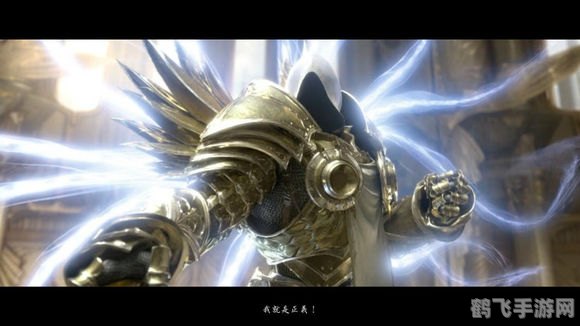 英雄联盟S7小组赛激战正酣,各队实力尽显