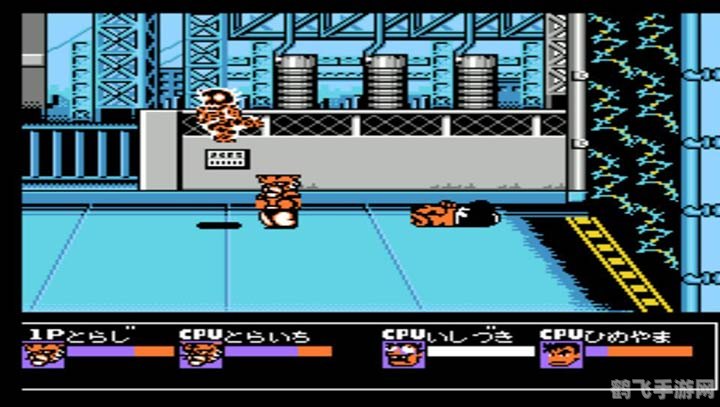 热血格斗传说终极攻略：出招表与战斗技巧全解析