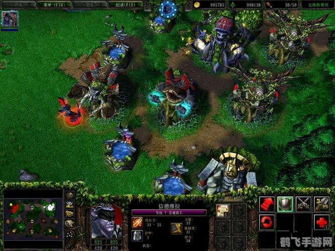 魔兽争霸3冰封王座g,魔兽争霸3:冰封王座G版攻略大揭秘