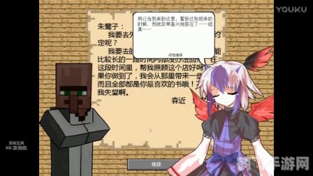 三国大战僵尸:终极攻略与玩法解析