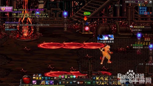 dnf清理废旧钢筋任务怎么做,DNF清理废旧钢筋任务攻略