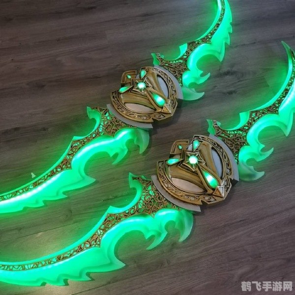 埃辛诺斯战刃,魔兽世界神器再现：埃辛诺斯战刃全解析