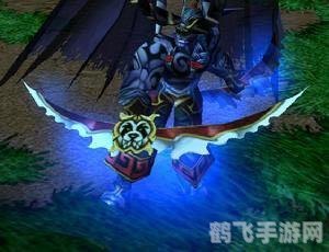 埃辛诺斯战刃,魔兽世界神器再现：埃辛诺斯战刃全解析