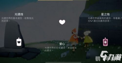 光遇玩家必备5个动作,光遇玩家必备：五大实用动作指南