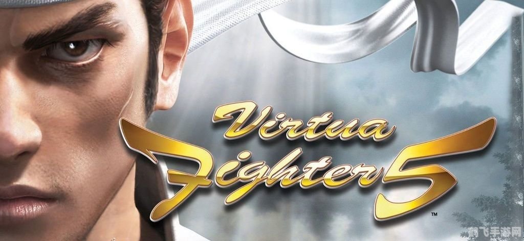 VR战士2手游攻略:掌握技巧,成为虚拟格斗王者!