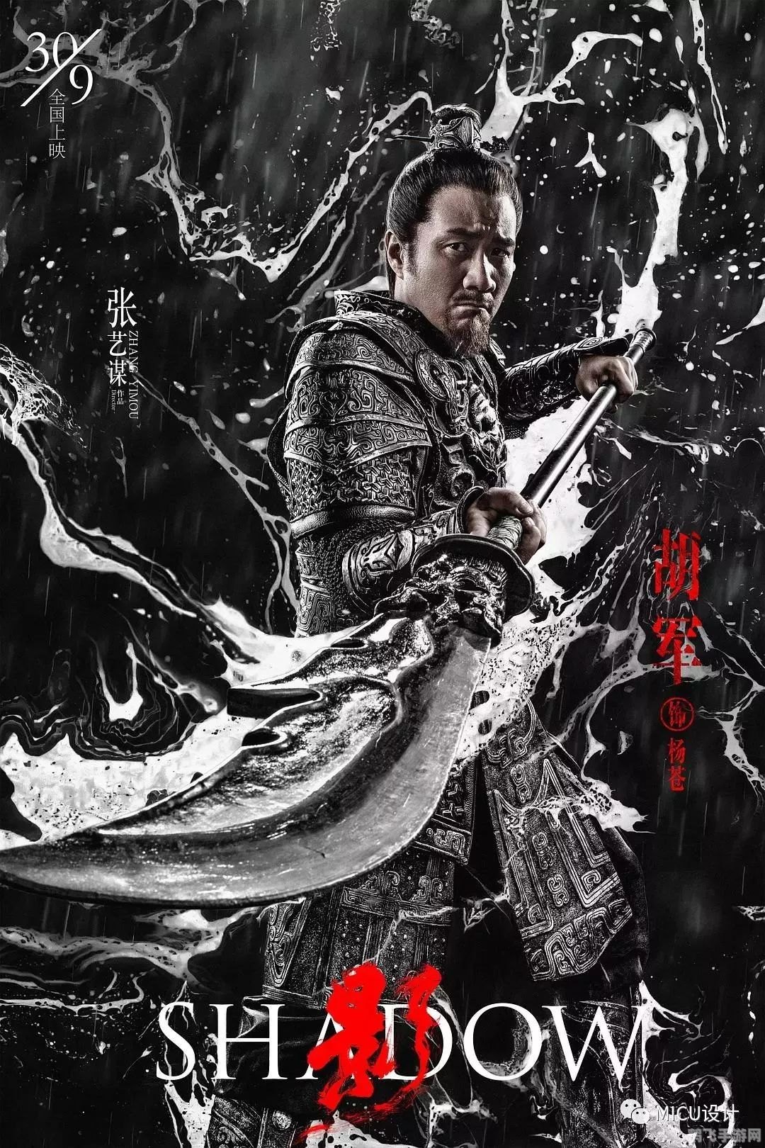 白猫版超级玛丽,白猫版超级玛丽手游攻略:跃动猫影,重温经典!