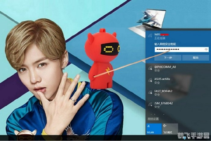 英雄联盟连接错误问题解析与应对攻略