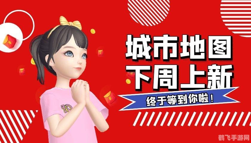 淘宝人生怎么许愿,淘宝人生许愿秘籍：实现你的虚拟梦想！