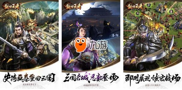 宫廷计开心网,宫廷计开心网手游攻略：玩转宫廷，成为权倾天下的王者！