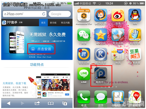pp浏览器,PP浏览器助力游戏体验升级