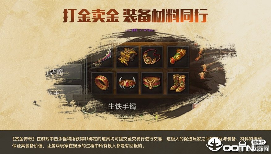 神眷之力金手指,神眷之力金手指：游戏攻略与技能解析