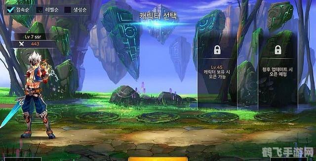 dnf进不去角色,DNF手游：解决进不去角色问题与深度玩法攻略