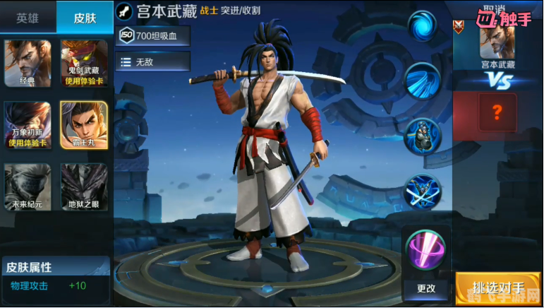 穿越火线卡bug教程,穿越火线手游卡BUG攻略:探索隐藏技巧,玩转战场!