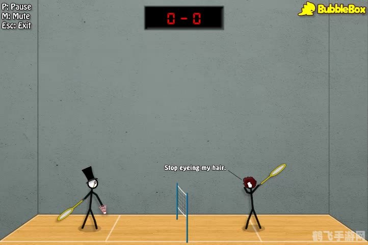 火柴人打羽毛球小游戏攻略大揭秘