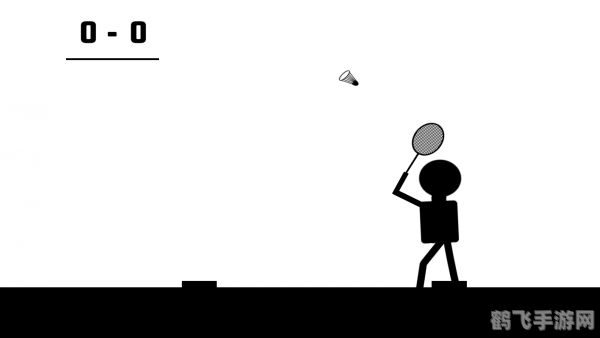 火柴人打羽毛球小游戏攻略大揭秘