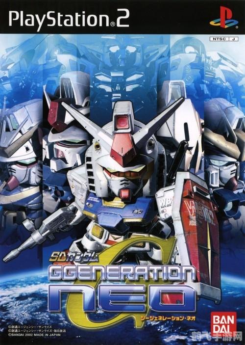 SD高达G世纪A金手指攻略:掌握核心玩法,成为高达大师!