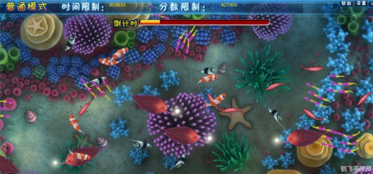 电玩城捕鱼游戏：深海狩猎秘籍与攻略大全