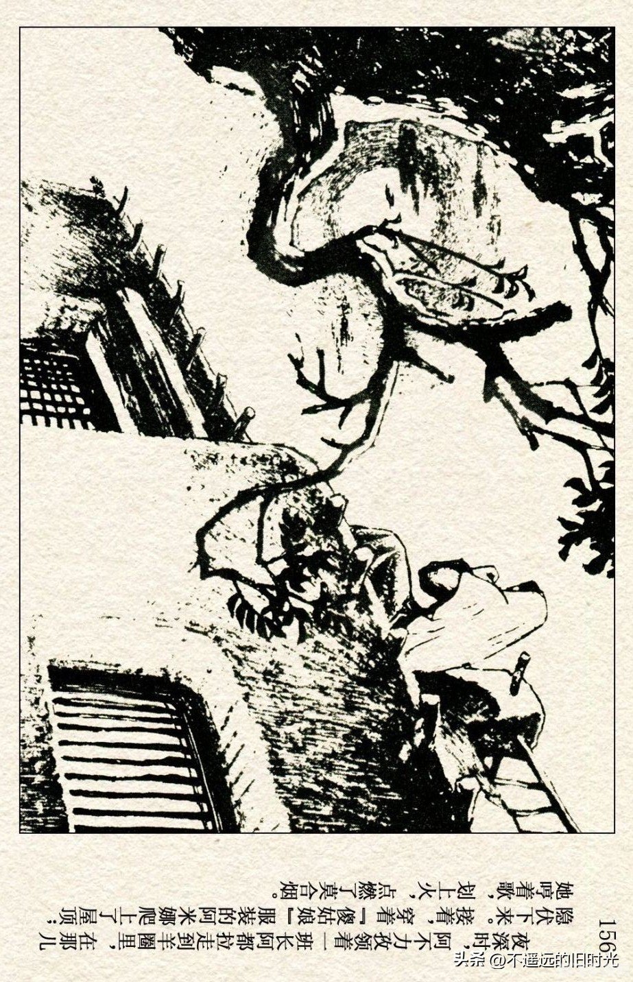 DNF2009国庆套：怀旧风情与战斗魅力的完美融合