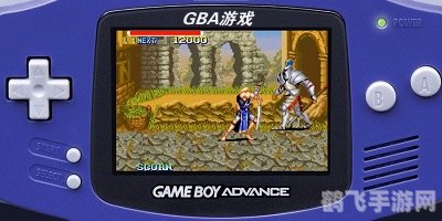 gba 游戏,GBA游戏经典再现：深入解析手游玩法与攻略