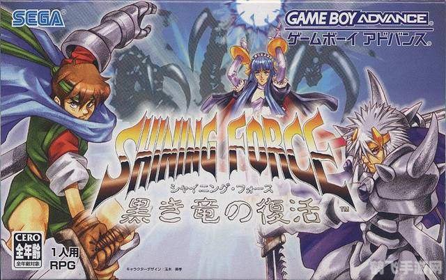 gba 游戏,GBA游戏经典再现:深入解析手游玩法与攻略