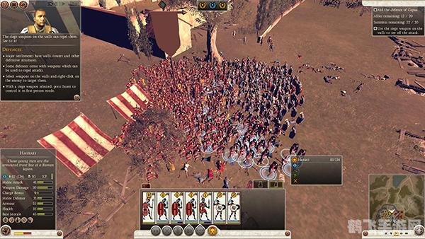 3DM罗马2全面战争手游攻略:打造无敌罗马帝国的秘诀
