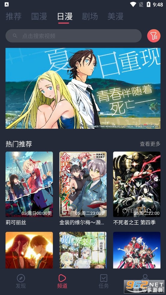 clicli动漫软件,Clicli动漫软件联动手游攻略：成为顶级玩家的秘诀大公开！