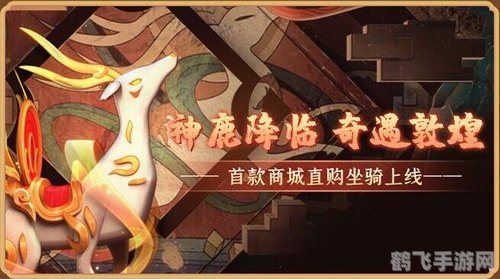 探索化妆小游戏的魅力世界