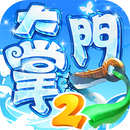 卡卡西游mo手游攻略:成为顶级玩家的秘诀!