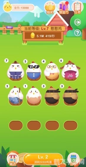 手游神探:找茬达人攻略大全