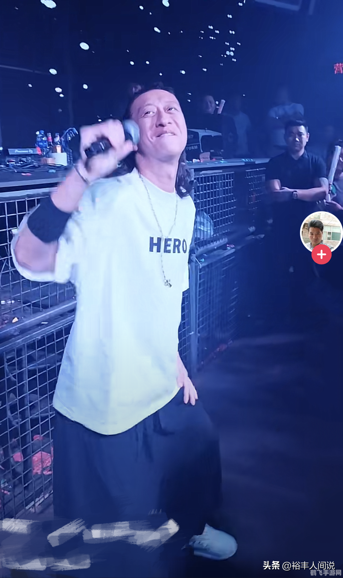 抖音表情小辫子,抖音表情小辫子,玩转社交新潮流