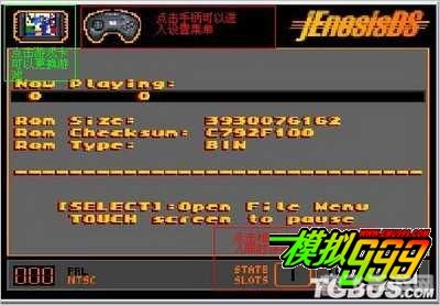 安卓md模拟器,安卓MD模拟器游戏攻略：重温经典，畅玩手游新篇章