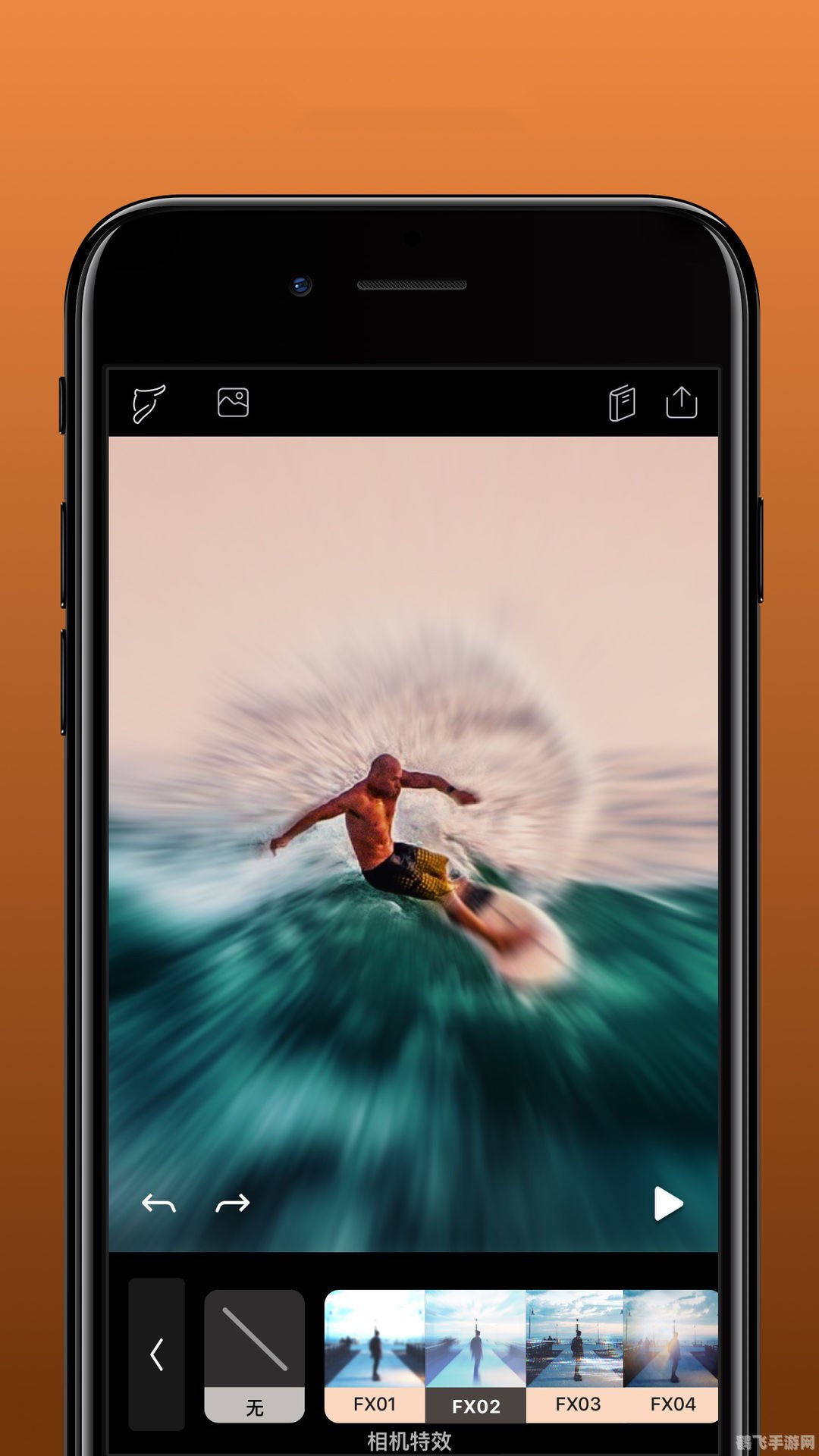 探索Pixaloop:安卓平台上的创意照片动画之旅