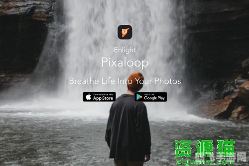 探索Pixaloop:安卓平台上的创意照片动画之旅