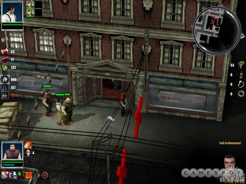 黑帮之地中文版:黑帮争霸,谁主沉浮?