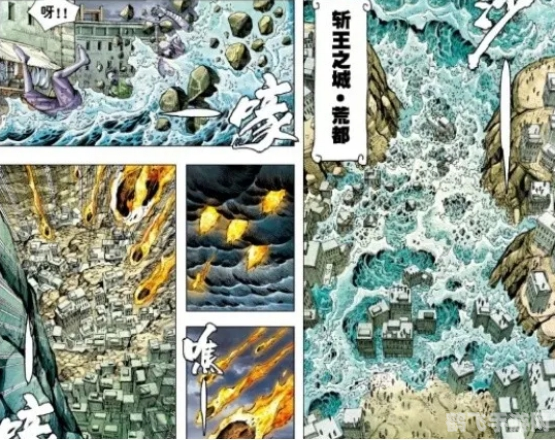 DNF蓝色陨石：天界的秘密宝藏