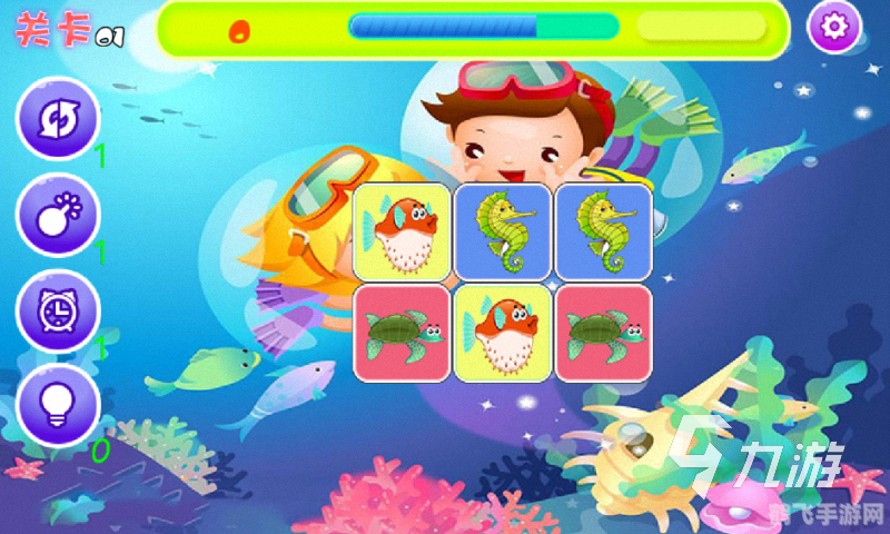 红孩连连看,红孩连连看攻略大揭秘:成为连连看高手的五大关键词!