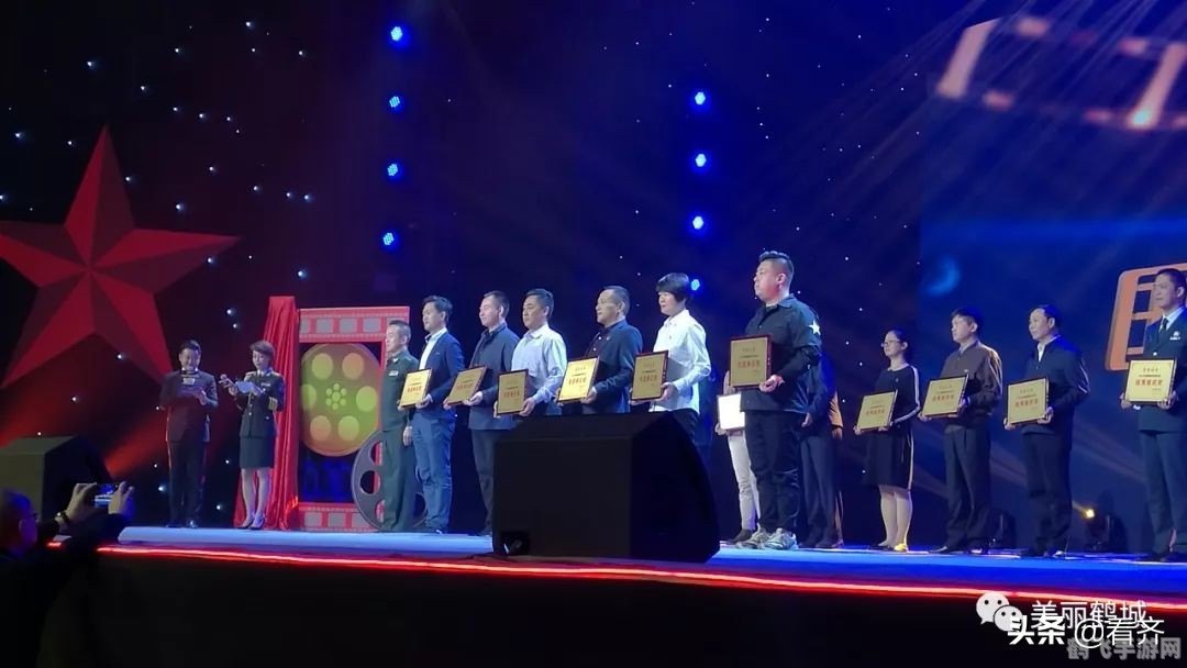 决战黑水镇:生存与挑战的终极对决