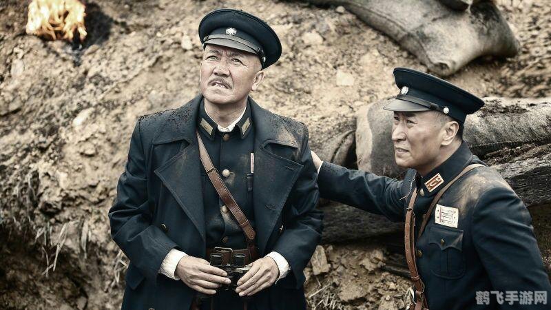 决战黑水镇:生存与挑战的终极对决