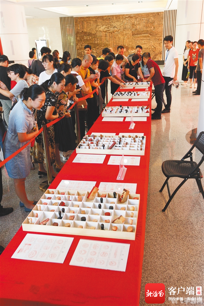 印章制作大师 v11.0 绿色特别版,印章制作大师v11.0绿色特别版:印章设计新篇章